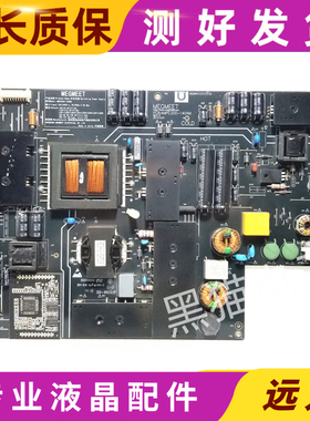 小米电视L49M2-AA电源板 FSP204-2FS01 AMPC200-140XM