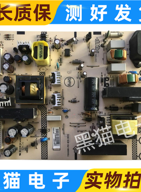 原装冠捷 LC32R03 LC32H03K 电源板715G4088-P01-W30-003H 测试好