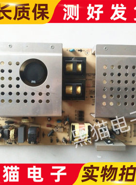 原装 长虹LT47810FU电源板R-HS368-4N03 XR7.820.152