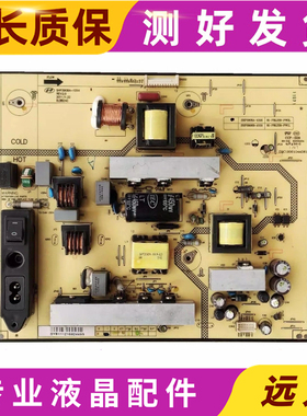 TCL C39E320B乐华LCD39R19电源板SHP3908A-101H 81-PBL039-PW2L