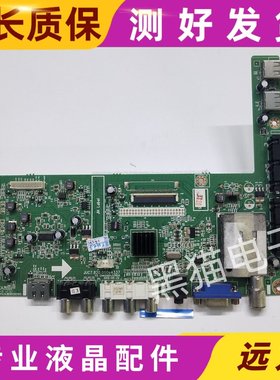 长虹LED42/46B2100C/2080/1/2000C主板JUC7.820.00064337/66596