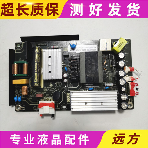 原装海康威视KB-5150