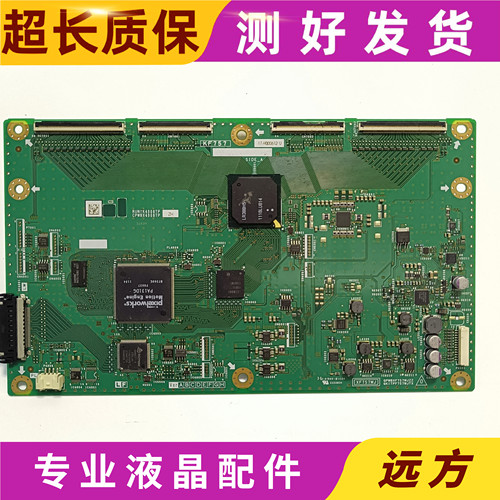 原装夏普LCD-70X55A逻辑板RUNTK4908TP ZH QPWBXF757WJZZ KF757