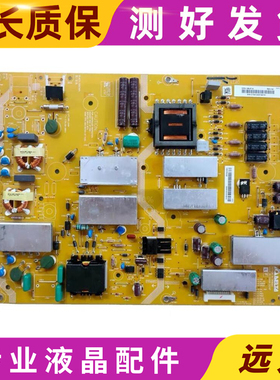 夏普LCD-60LX640A原厂电源板 RUNTKB057WJQZ KB057WJQZ DPS-168JP