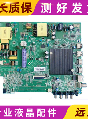 原装康佳B50U/LED50K200/50D3主板35025132配屏72003782YT/3525YT