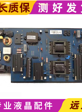 乐视TVS40 Air L4031N 电源板 AMP40LS AMP40LS-L PCBAMP40LS现