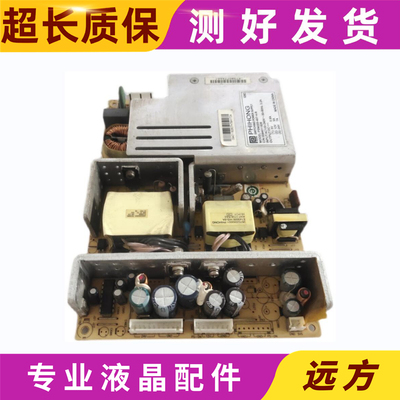 原装海尔L37A9AL32A8A-A1