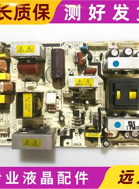 三星 LA32R51B 电源板 BN96-02583A PSLF201501A