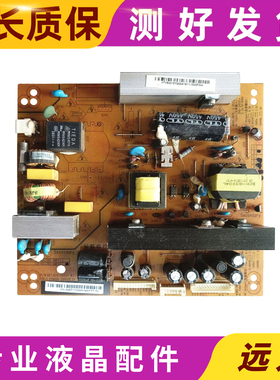 原装 长虹LED32860iX 680电源板R-HS128S-3MF01/02 XR7.820.085