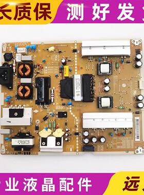 原装LG 49/55LF5950-CB 60LX341C电源板EAX66203101 LGP4760RI