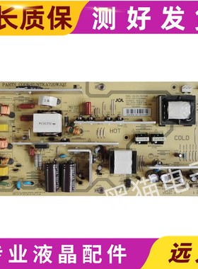 原装 夏普LCD-40GE220A 电源板RUNTKA720WJQZ JSI-401403A