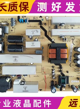原装东芝46K100C TCL C46E320D L46F11电源板40-P272C1-PWA1XG好