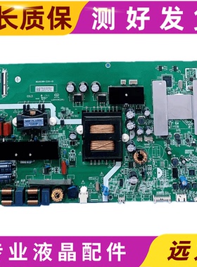 夏普4T-C50AHMA 50DS170 DS130主板MSA638H-ZC01-01屏V500DJ6-QE1