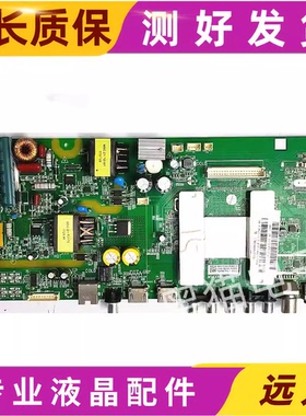 原装风行 N39S 39Y1 N40 F40Y D40Y Z40G3311主板MSA338D-ZC01-01