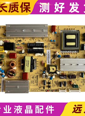 原装长虹3DTV46880I电源板FSP180S-4SF01 3BS0283712GP测试好