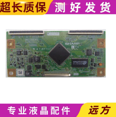 TCL L32N9 L32N6 L32N5 L32F19逻辑板CPWBN RUNTK 4004TP ZA