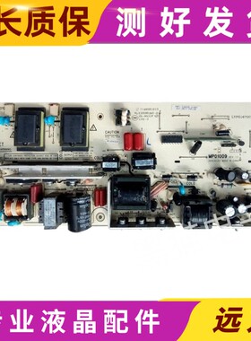 原装熊猫L32K01 电源板 465-0101-M1901G MP01009