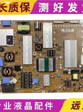 原装LG 47LW6500-CA 47LW4500-CA液晶电视机电源板EAX64484901/0