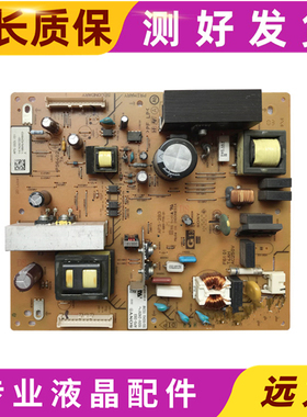 32寸索尼KLV-32BX320液晶电视机电源板1-883-775-21/11 APS-283