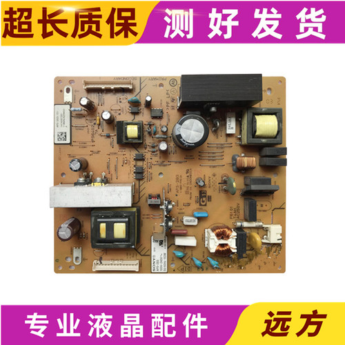 32寸索尼KLV-32BX320液晶电视