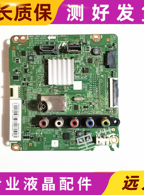原装 三星UA39F5088AJ/UA32F4088AJ 主板BN41-02287A/B/C屏可选