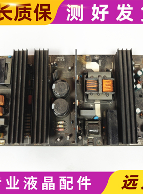 拆机42寸-55寸 ASAL 电源板4380A01 REV:1.0 AYP449901 REV1.0