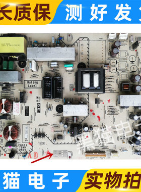 原装索尼KDL-46EX700 55EX710 电源板 1-881-955-11/12 现货测好