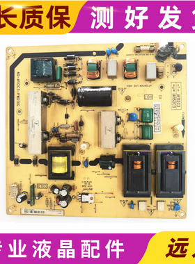 原装IA112C3 IA152C3电源板40-A112C3-PWD1XG 08-1A112C3-PW200AA