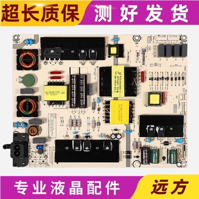 海信LED55M5600UCLED55EC720US