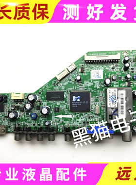 原装东芝32FL150C主板40-MS8102-MAC2XG配屏T315XW06