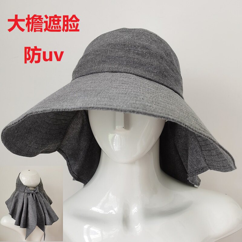 夏天女士防紫外线大檐护颈帽子