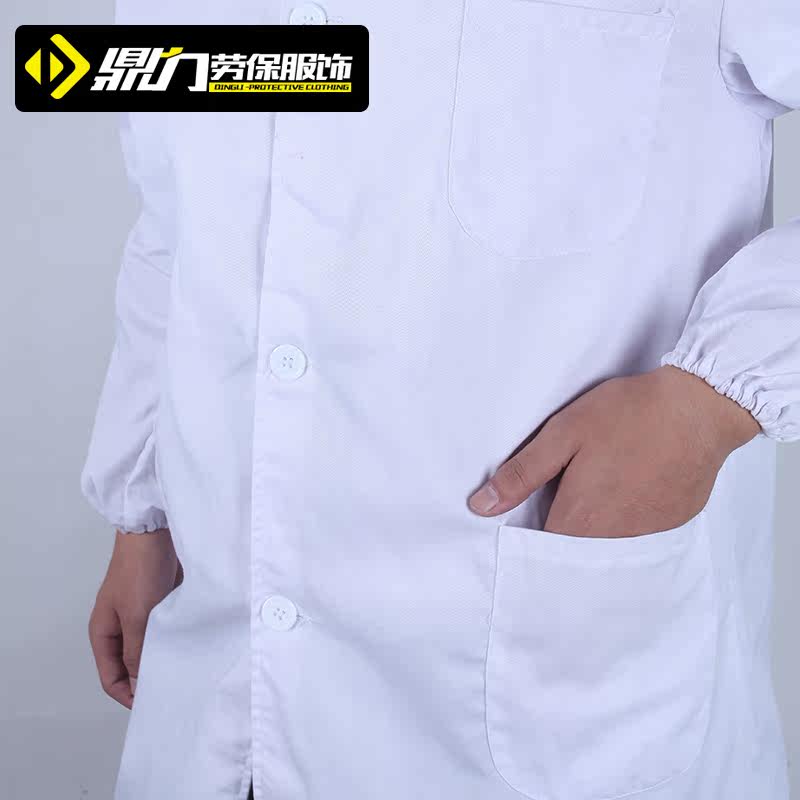 Tenue infirmière - Ref 1857533 Image 5