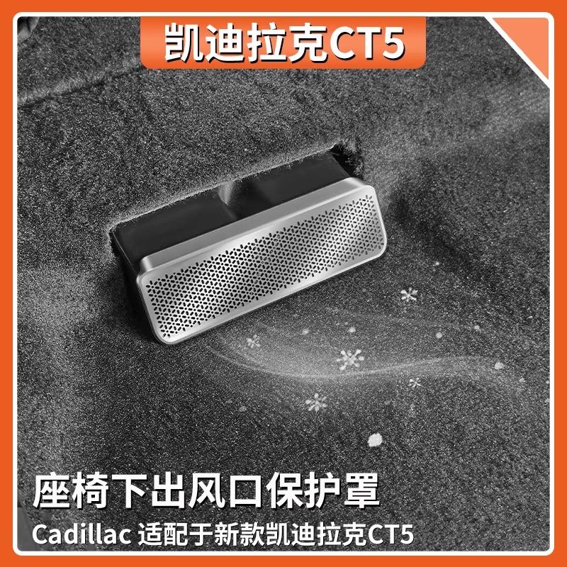 防堵出风口其他不锈钢·促销风口