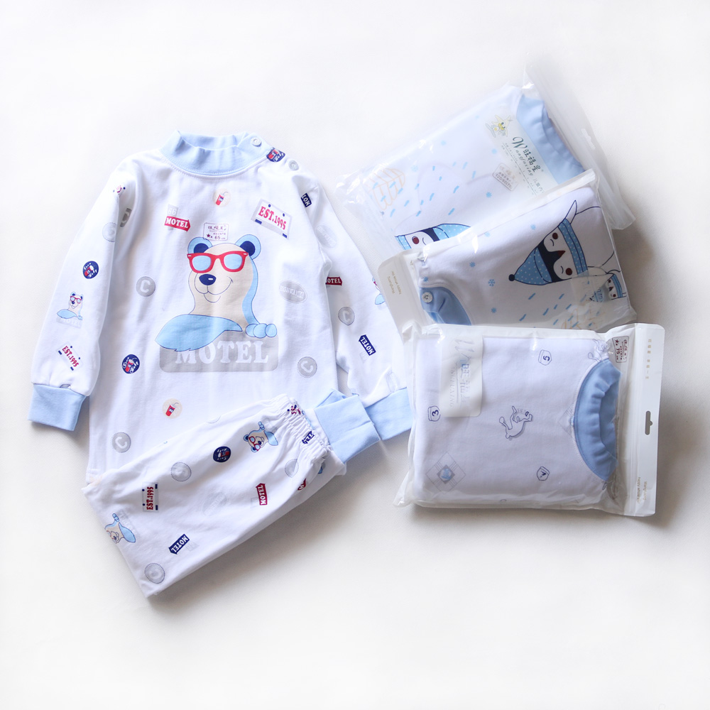 140棉毛衫套装秋衣