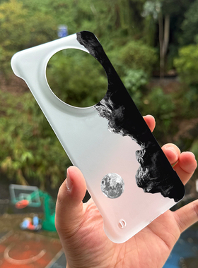 适用于华为mate70pro手机壳个性创意磨砂山脉mate60pro半包曲面无边框半透明mate40/30pro潮男女保护壳40rs硬