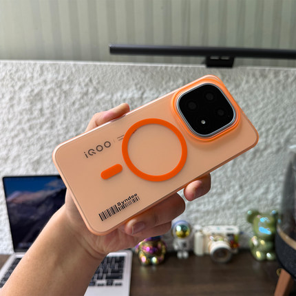 适用于IQOO15手机壳个性创意冰雾磁吸充电外壳iqoo13/iqoo12pro亲肤全包式防摔潮男女IQOOneo10pro硬壳套10男