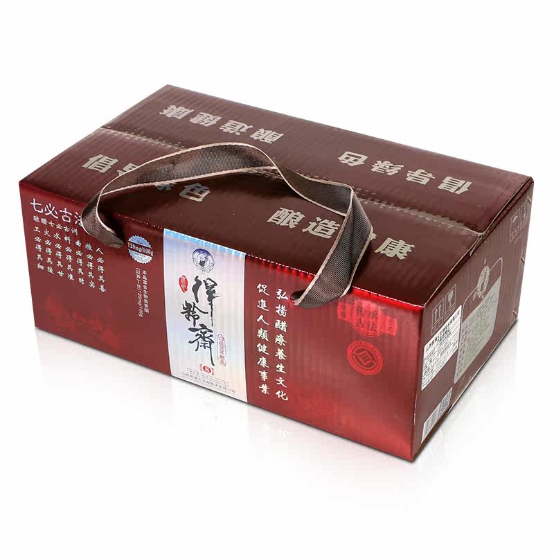 七必坊德龄斋黑苦荞蜂蜜鸡蛋口服醋山西特产醋蛋液纯手工酿造陈醋