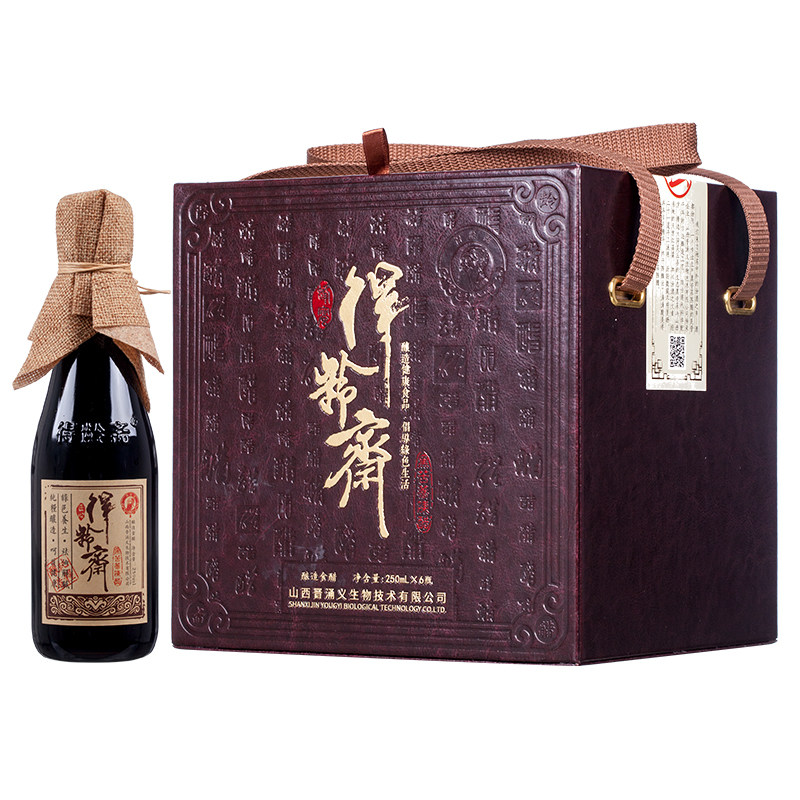 山西特产得龄斋黑苦荞陈醋9°250ml*6瓶礼盒装十二年陈酿包装手工