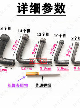 车边三轮弹簧钩小卡电动牵引绳托车货车挂钩绳勾弯勾篷布紧绳钩