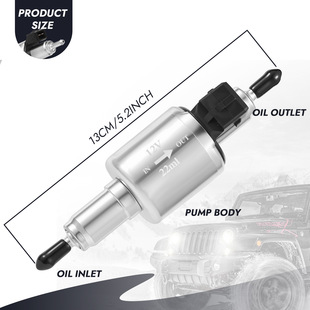 流量柴暖油泵12V24V气暖脉冲静音采暖汽暖驻车加热器配件柴油取暖