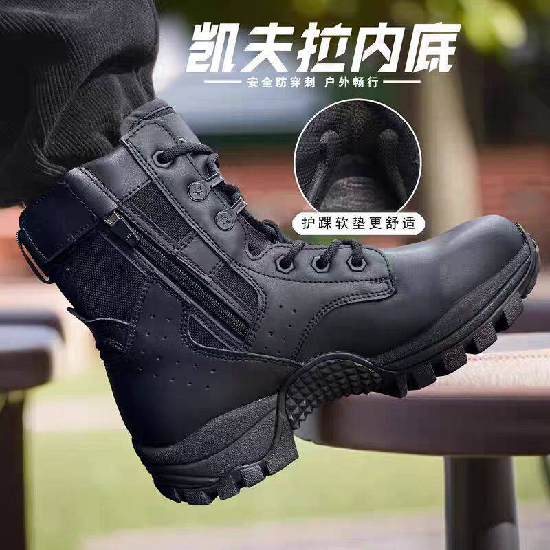 新式黑色作战靴正版男春秋季户外轻便防穿刺真皮训练靴户外战术靴