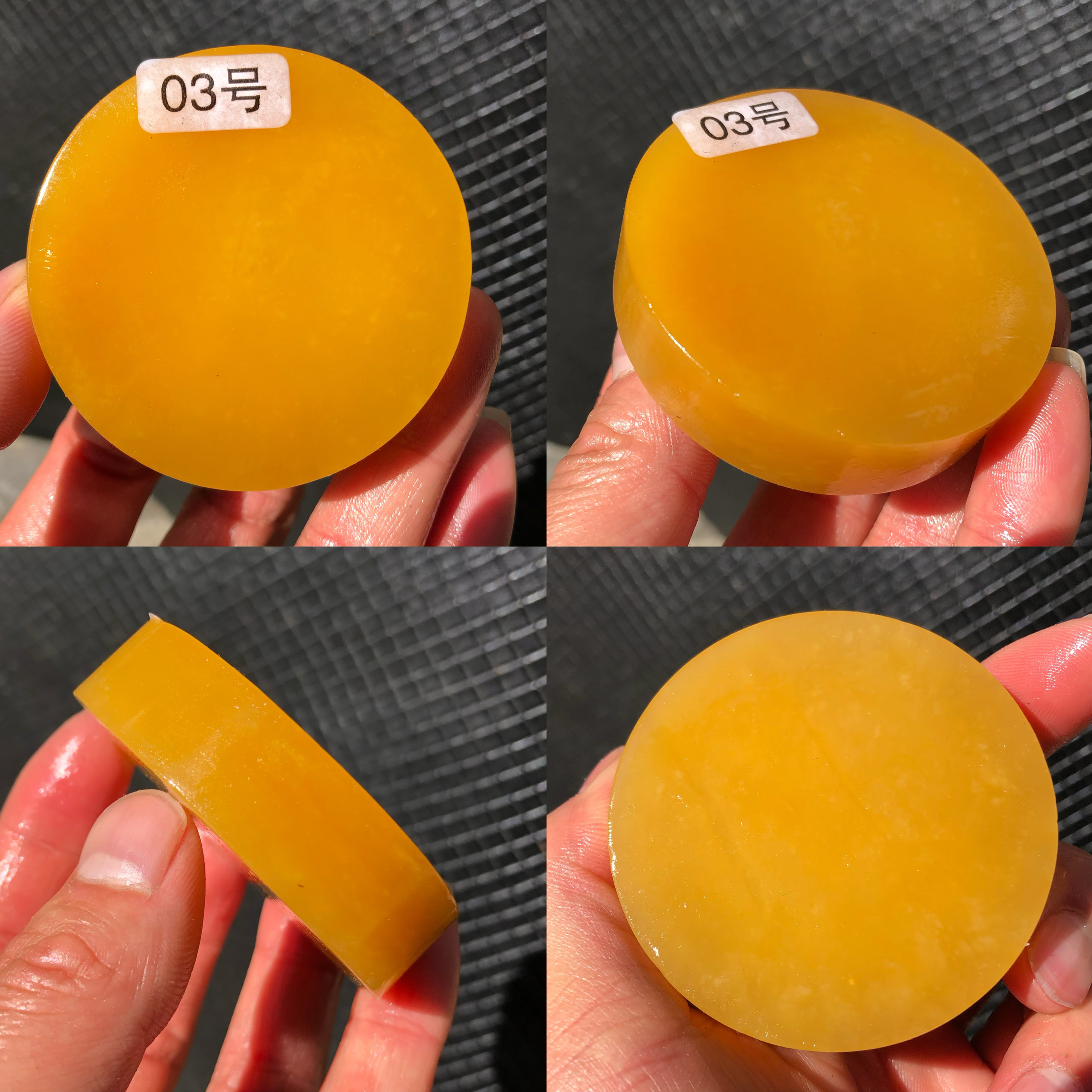 云南黄龙玉手镯芯成品料珠子料鸡油黄水草花雕刻料练手料镇纸包邮