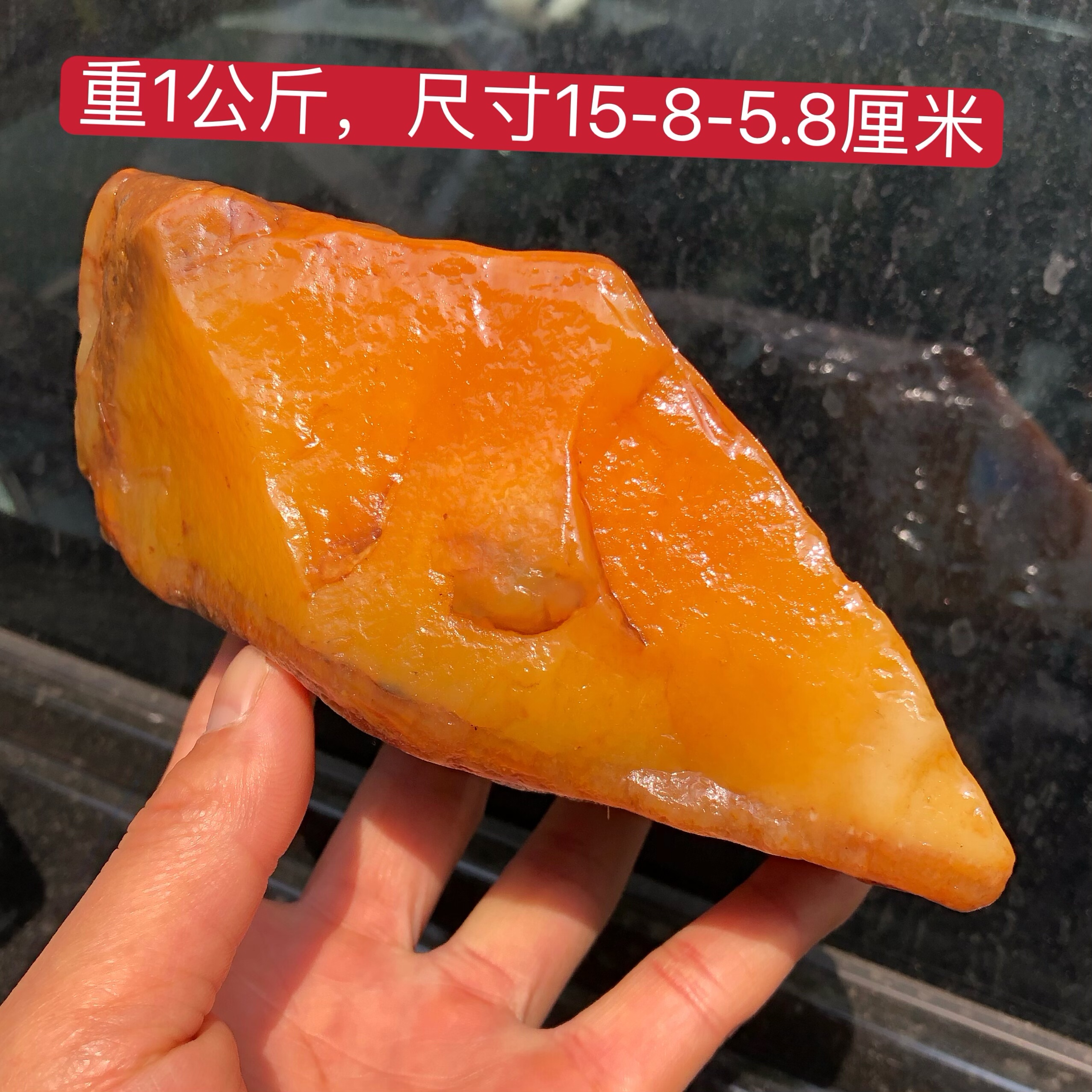 天然缅甸黄龙玉缅黄原料明料挂件牌子雕刻练手文玩配饰珠子玉化料