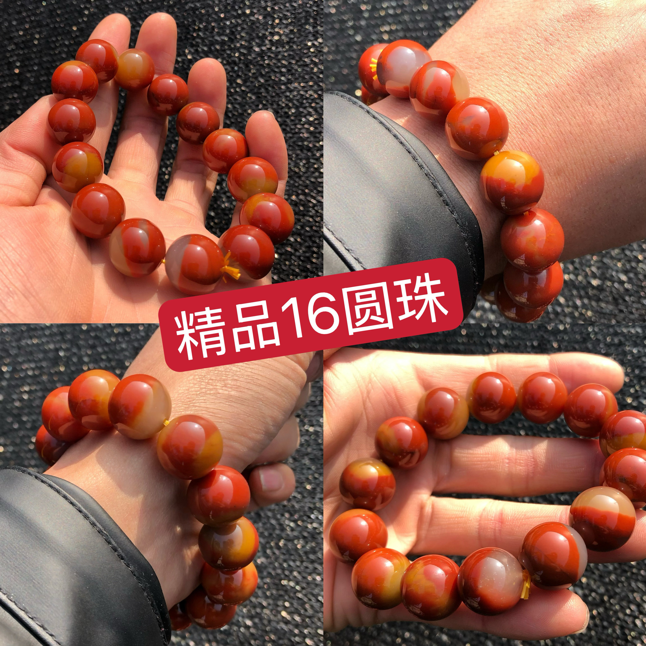 精品收藏手链手串黄龙玉茄子山料纯天然原色无烧正品礼物16mm珠子