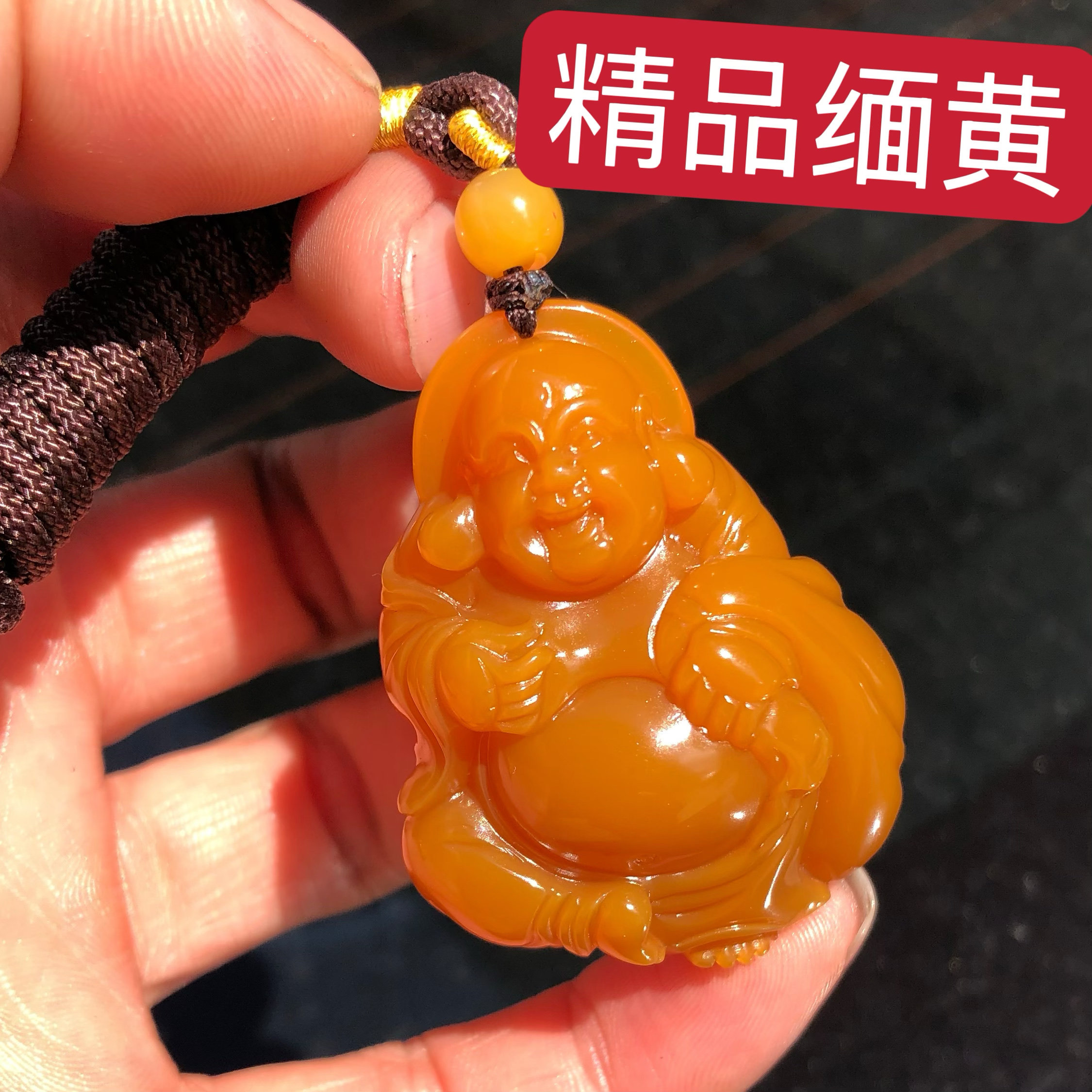 天然黄龙玉大肚弥勒佛财神男女鸡油黄吊坠大肚笑佛玉佛公颈链项链