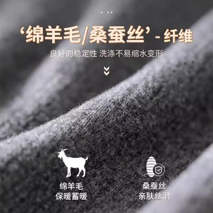 羊绒桑蚕丝保暖背心女士冬季 内衣带胸垫贴身防寒无痕内搭打底上衣