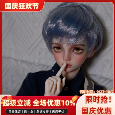 bjd娃娃二代体双关节人形玩偶