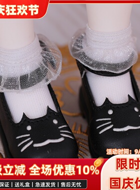 BJD娃娃  公主鞋 黑色 6分 猫咪 单鞋 可爱 SD娃娃 玩偶 娃鞋