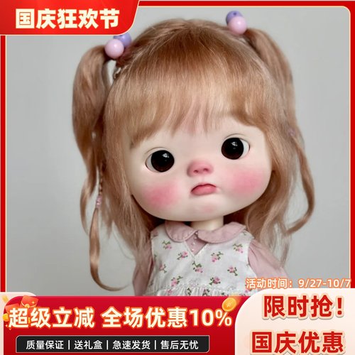 bjd娃娃正版小6分点妹大头可爱全套女娃八分bjd素体娃bjd人偶娃娃