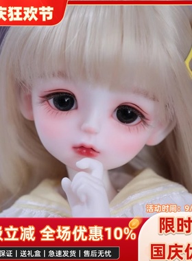 BJD娃衣/假发 1/4 /6 /3黄色铃铛女仆装甜甜圈同款 仅娃衣不单拍